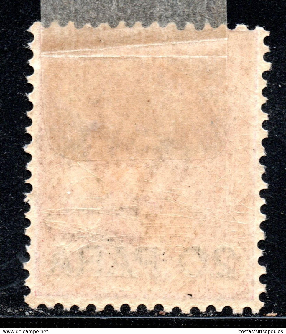 827.ITALY.LEVANT.1908 # 7 MH - Emissioni Generali