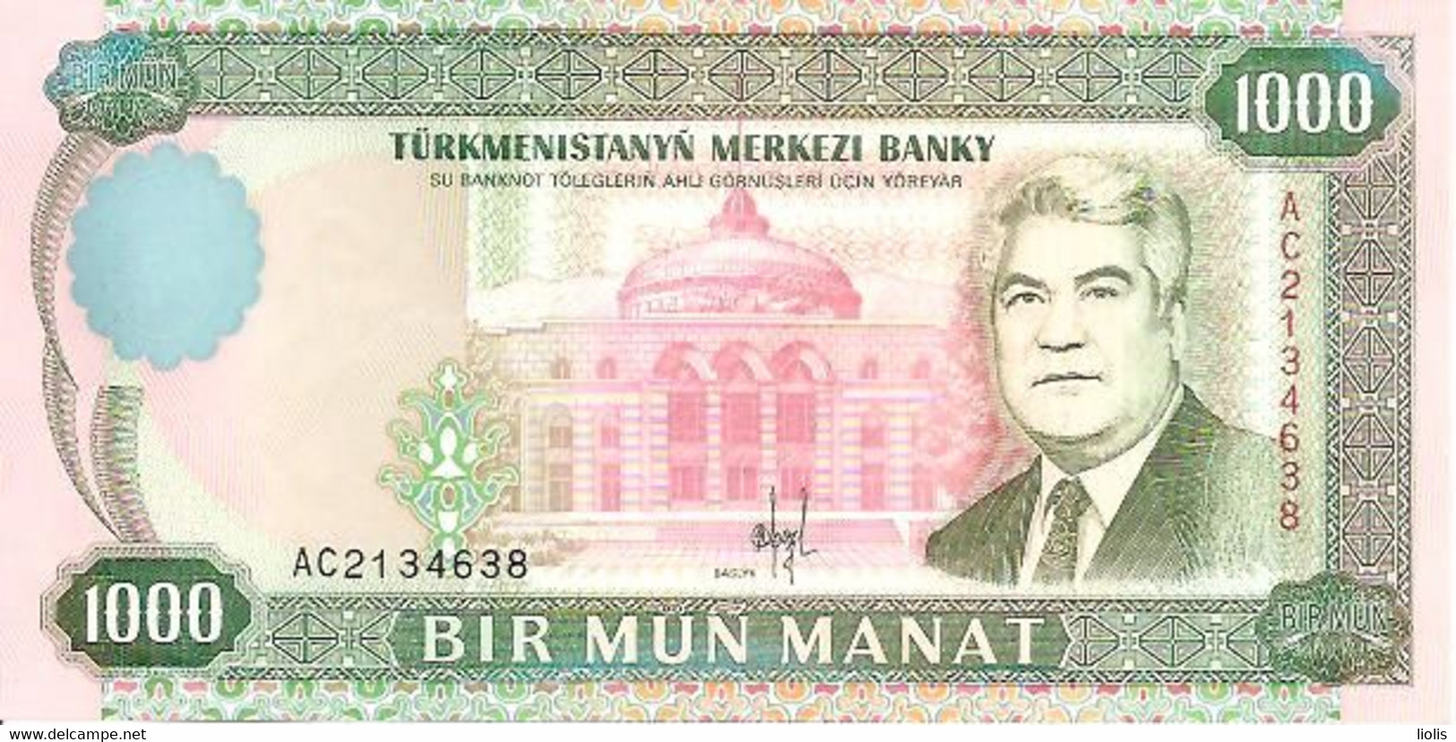 Turkmenistan P-8  10 Manat  1995 UNC - Turkménistan