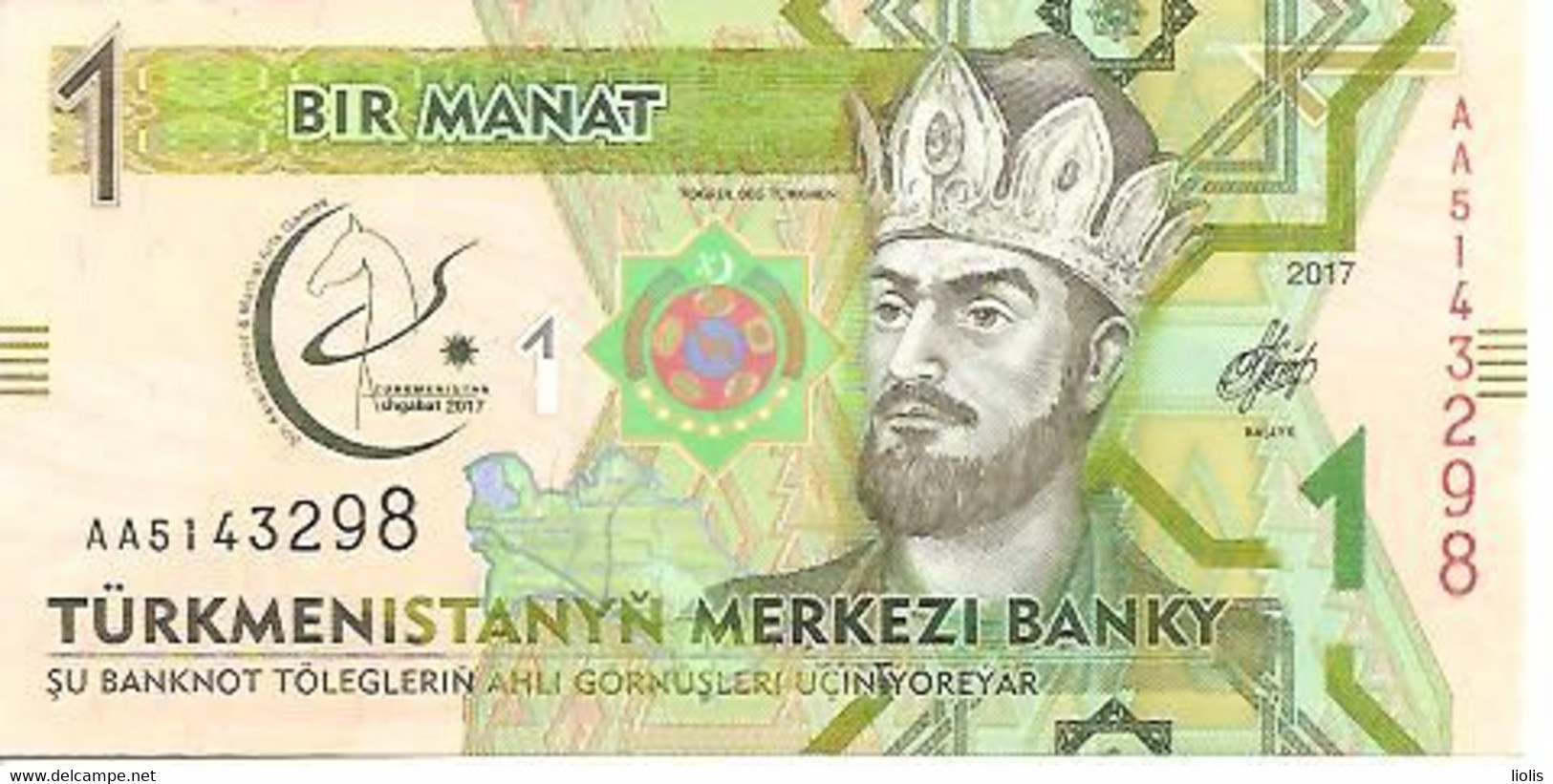 Turkmenistan P-36  1 Manat  2017 UNC - Turkménistan