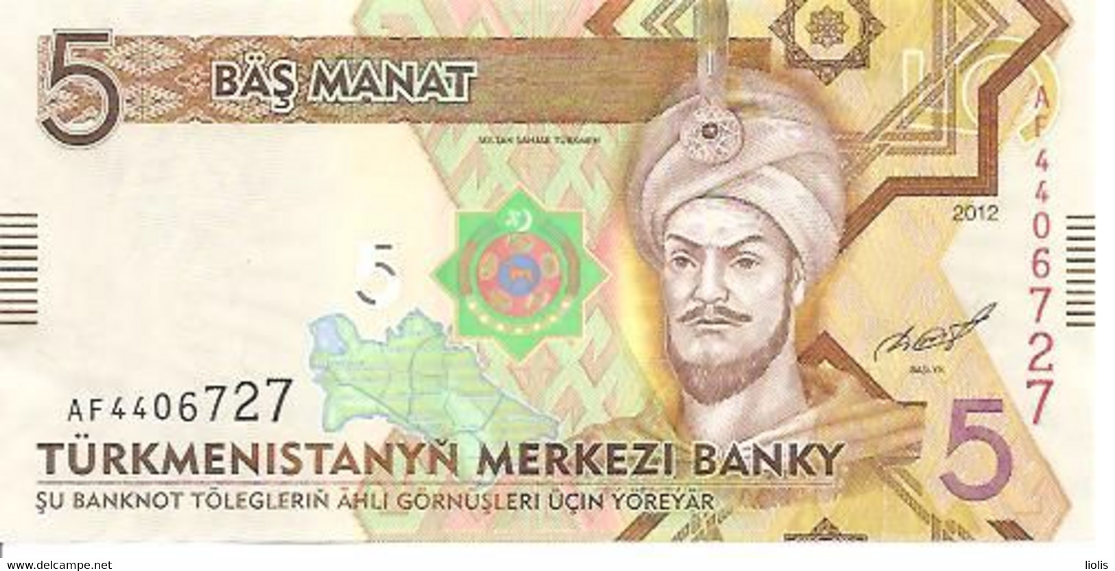 Turkmenistan P-30  5 Manat  2012 UNC - Turkmenistan