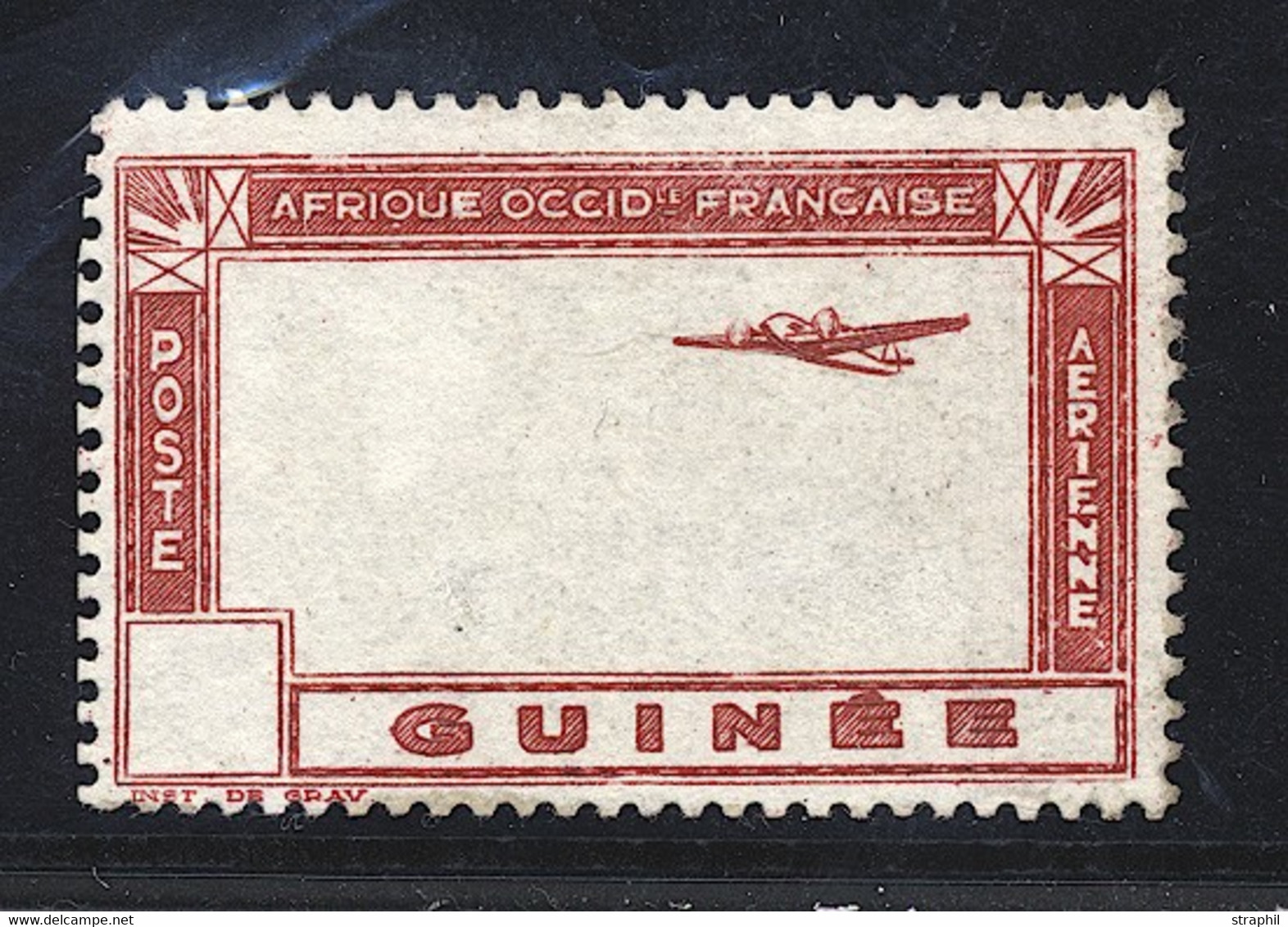 (*) GUINEE - POSTE AERIENNE - (*) - N°16a - Centre Et Valeur Omis - TB - Other & Unclassified