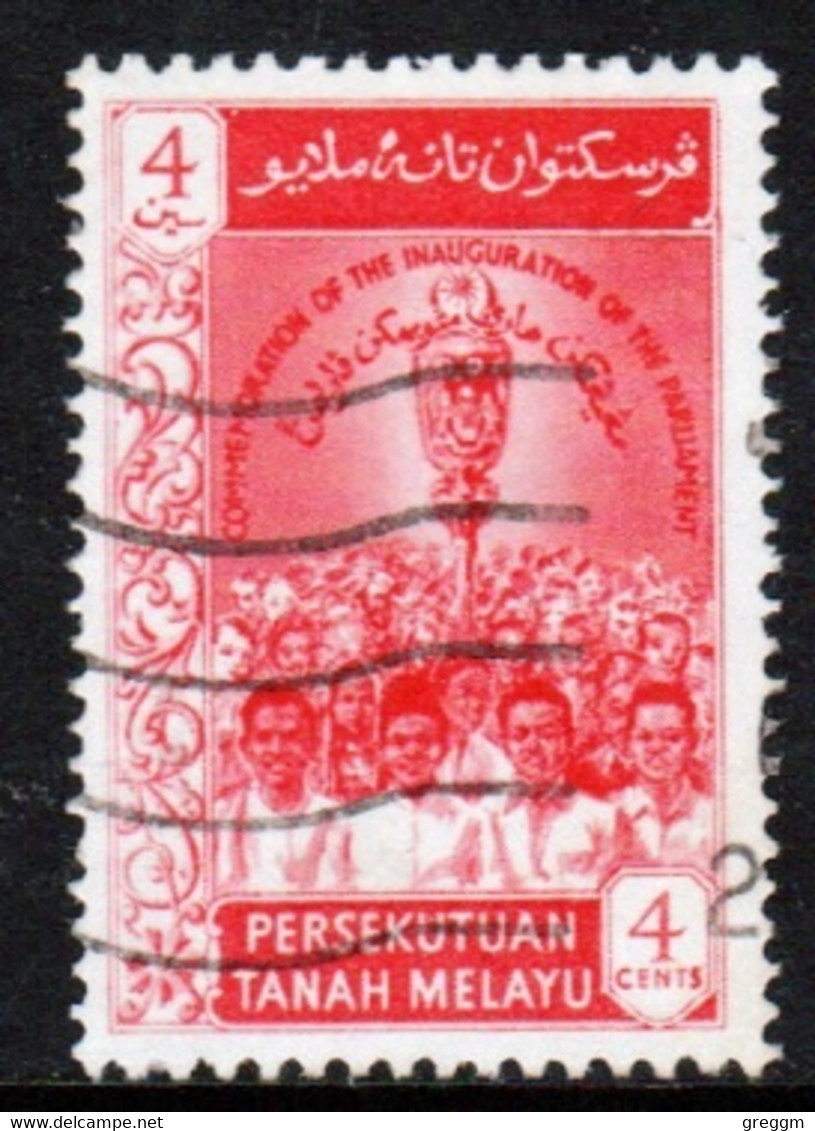 Malayan Federation 1959 Single 4c Stamp To Celebrate Inauguration Of Parliament In Fine Used - Fédération De Malaya