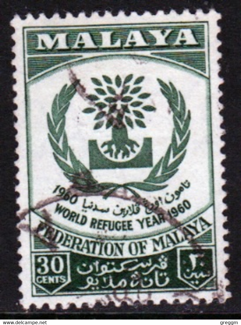 Malayan Federation 1960 Single 30c Stamp To Celebrate World Refugee Year In Fine Used - Federation Of Malaya