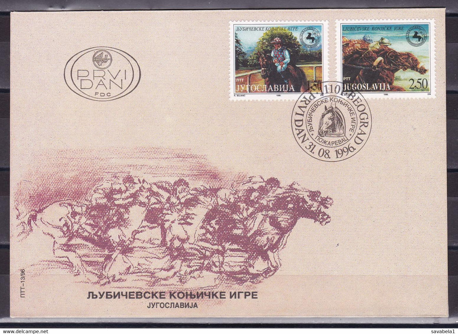 Yugoslavia 1996 Ljubičevo Equestrian Games Horses Fauna Animals FDC - Briefe U. Dokumente