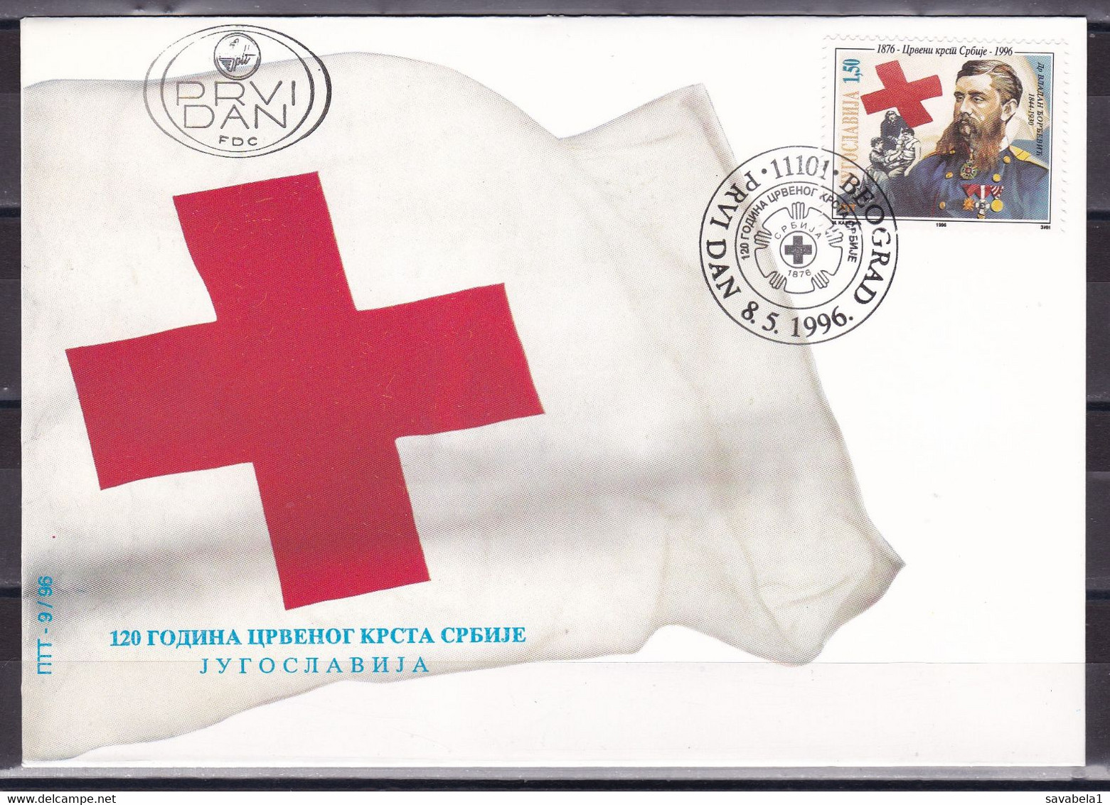 Yugoslavia 1996 120 Years Of The Red Cross Of Serbia Doctors Medicine FDC - Briefe U. Dokumente