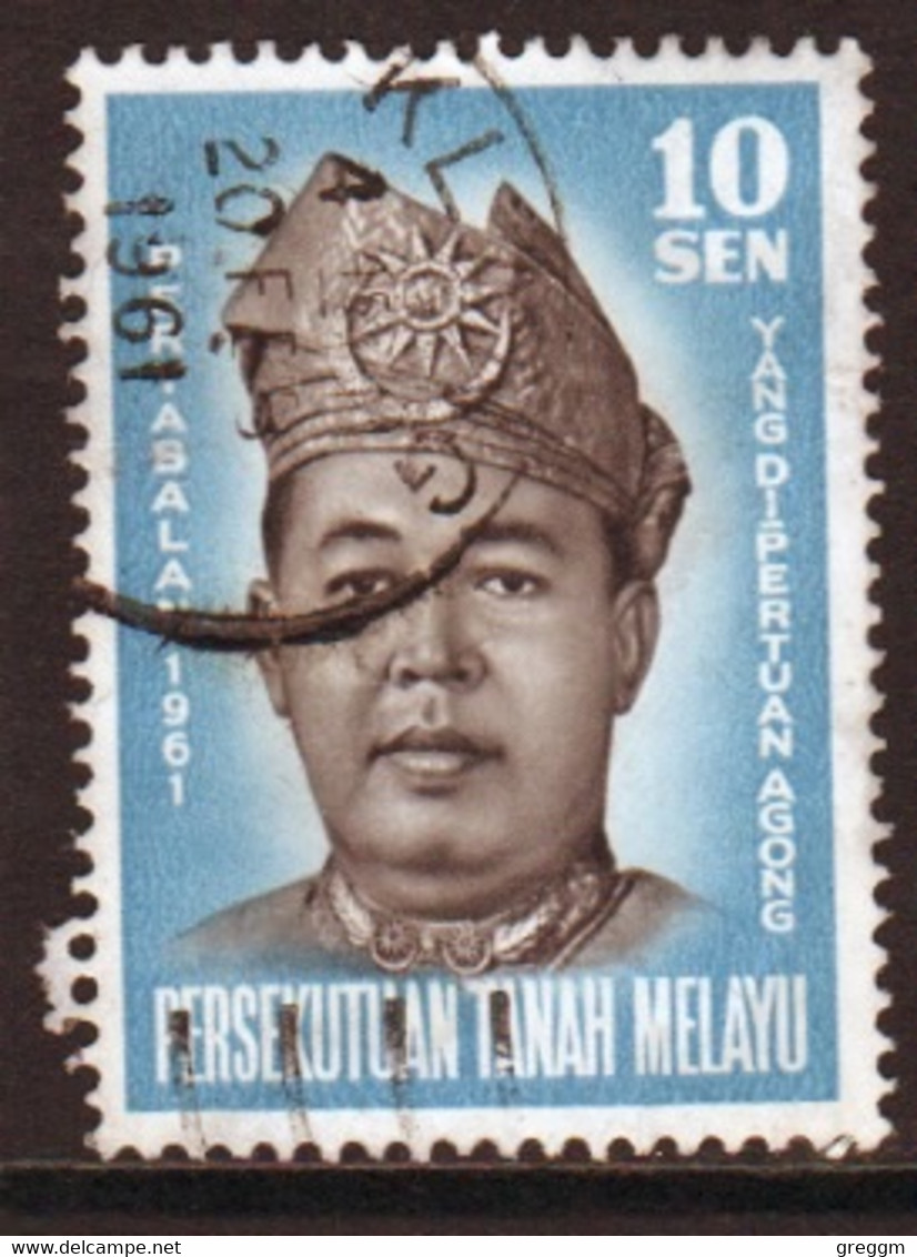 Malayan Federation 1961 Single 10c Stamp To Celebrate The King In Fine Used - Fédération De Malaya