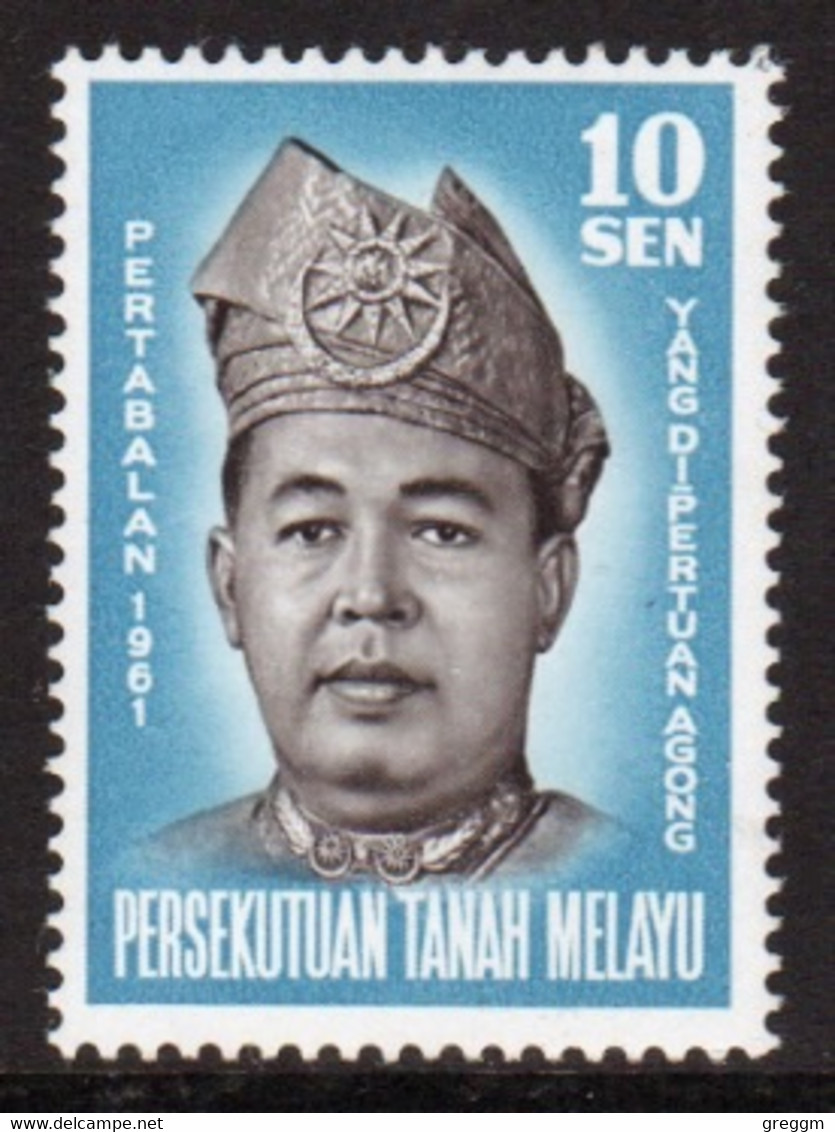 Malayan Federation 1961 Single 10c Stamp To Celebrate The King In Unmounted Mint - Federation Of Malaya