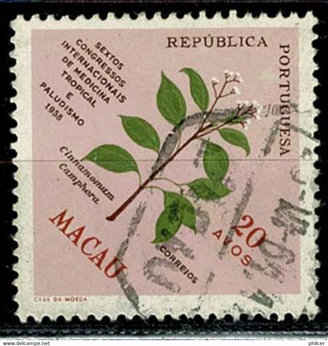 Macau, 1958, # 395, Used - Usados