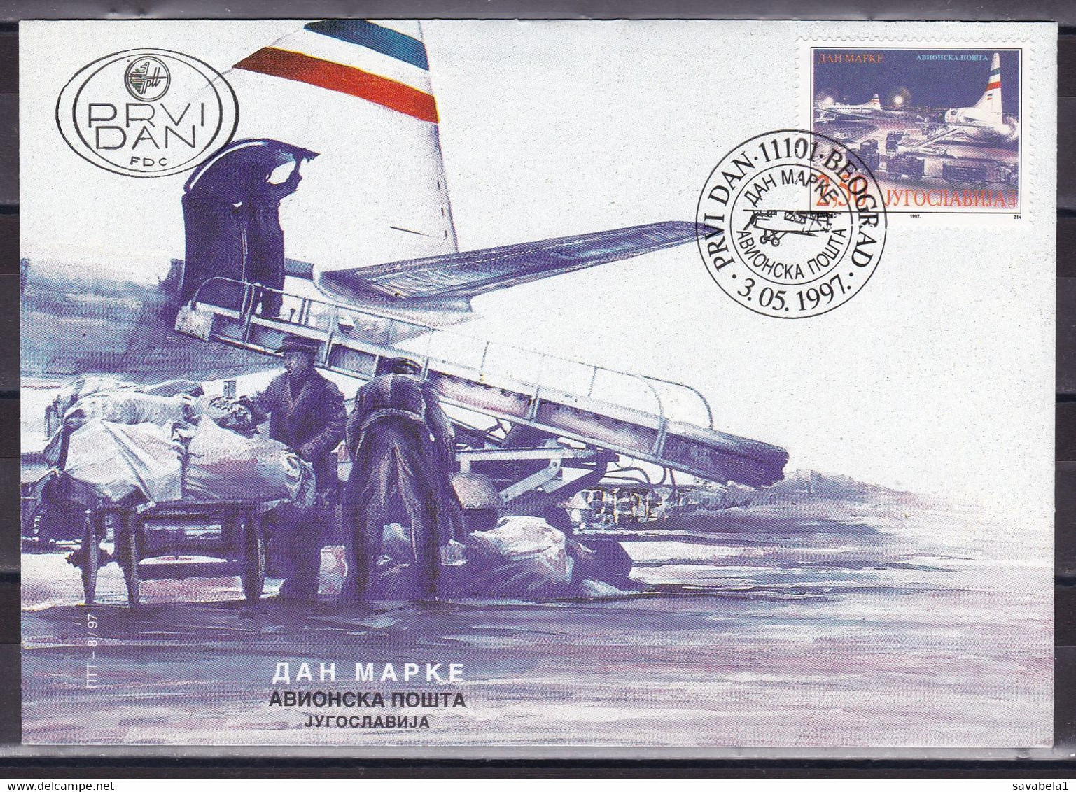 Yugoslavia 1997 Stamp Day Transport Airplanes FDC - Briefe U. Dokumente