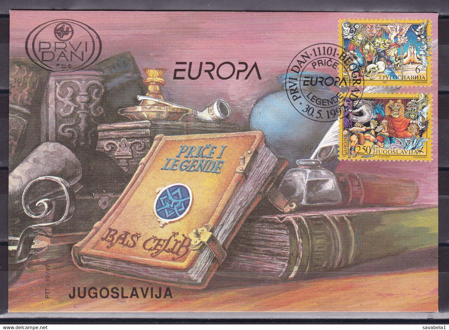 Yugoslavia 1997 Europa CEPT FDC - Cartas & Documentos