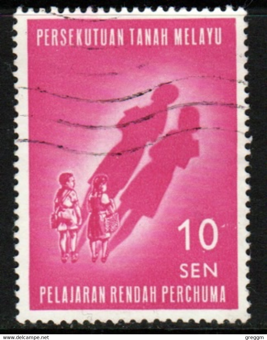 Malayan Federation 1962 Single 10c Stamps To Celebrate Introduction Of Free Primary Education In Fine Used - Federation Of Malaya