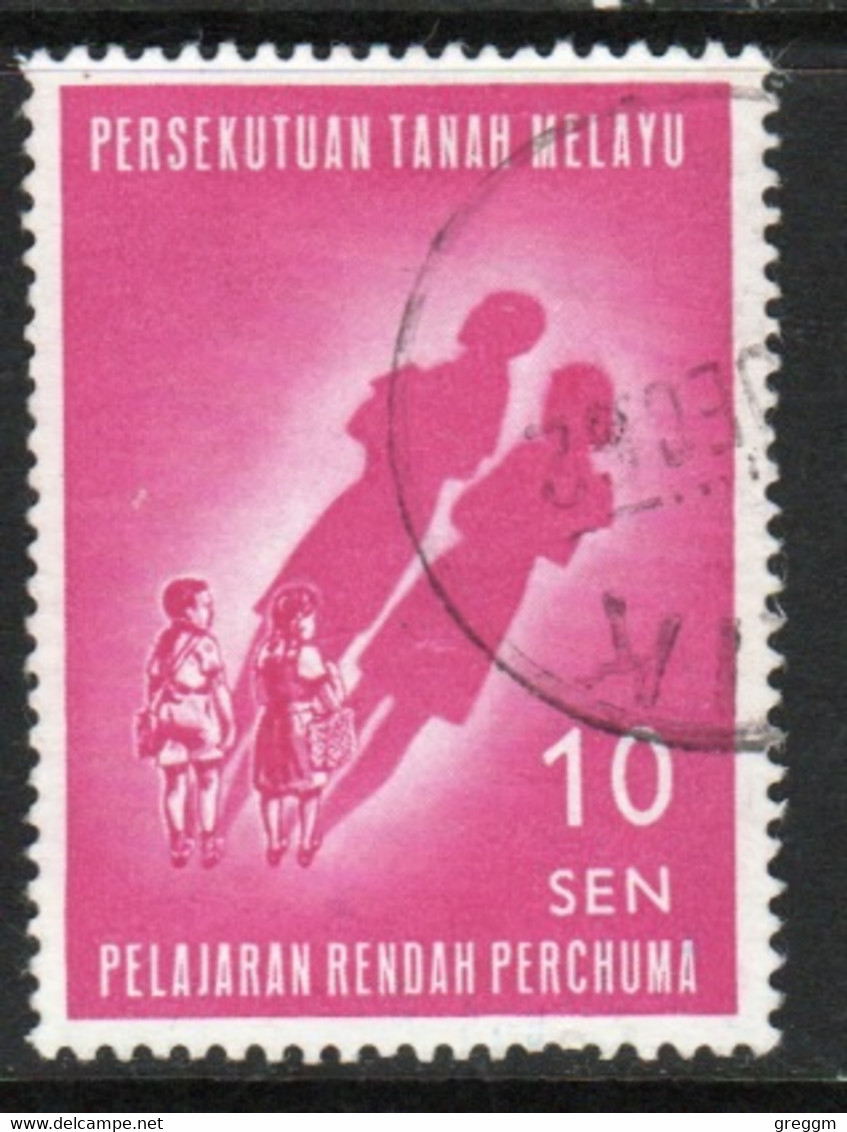 Malayan Federation 1962 Single 10c Stamps To Celebrate Introduction Of Free Primary Education In Fine Used - Federation Of Malaya