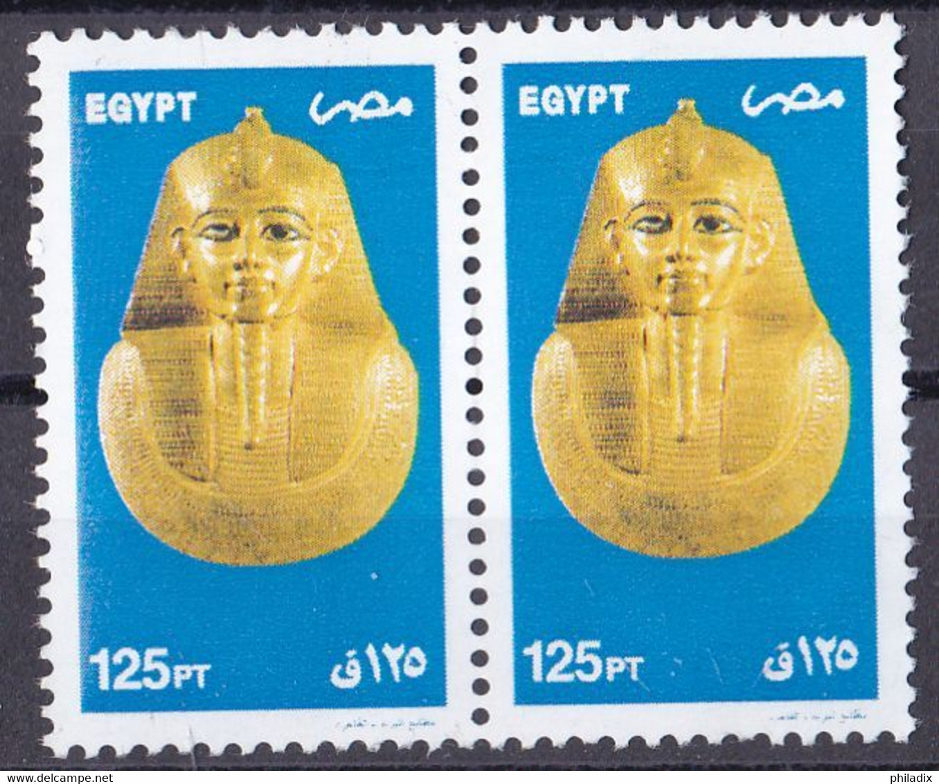 # Ägypten Marke Von 2002 **/MNH (waagrechtes Paar) (A2-15) - Neufs