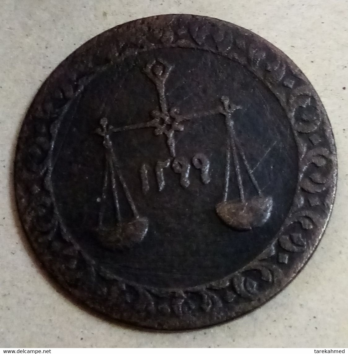 East Africa Zanzibar , 1 Pysa , 1299 , Km 1 , Agomeza - British Colony