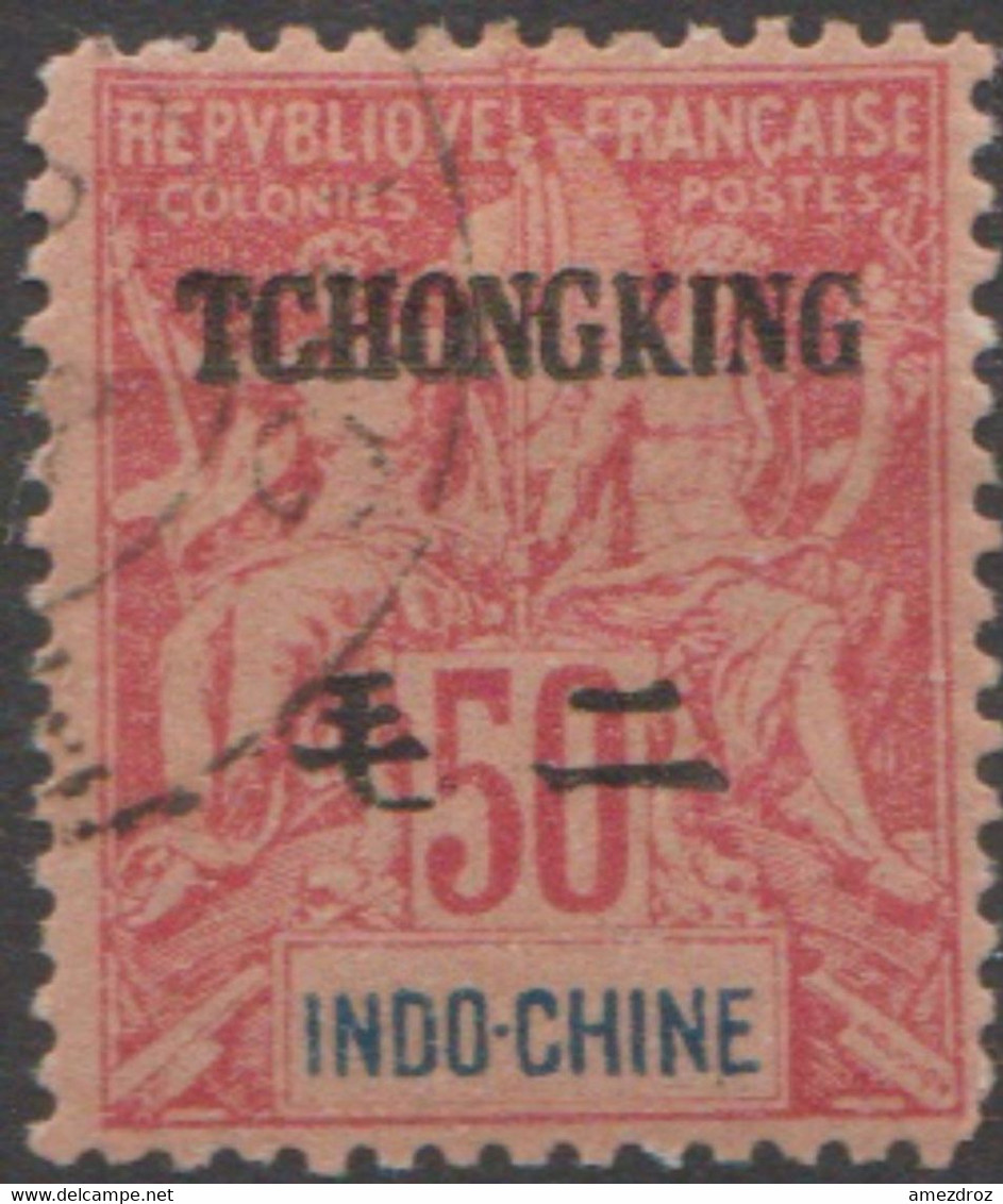 Tch'ong-K'ing 1903 N° 43 Type Sage Faux De FOURNIER (D30) - Usati