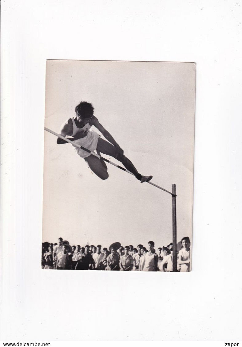 Foto Atletiek / Athlétisme - Ni Chih Chine - Pékin - 1962 - Athlétisme