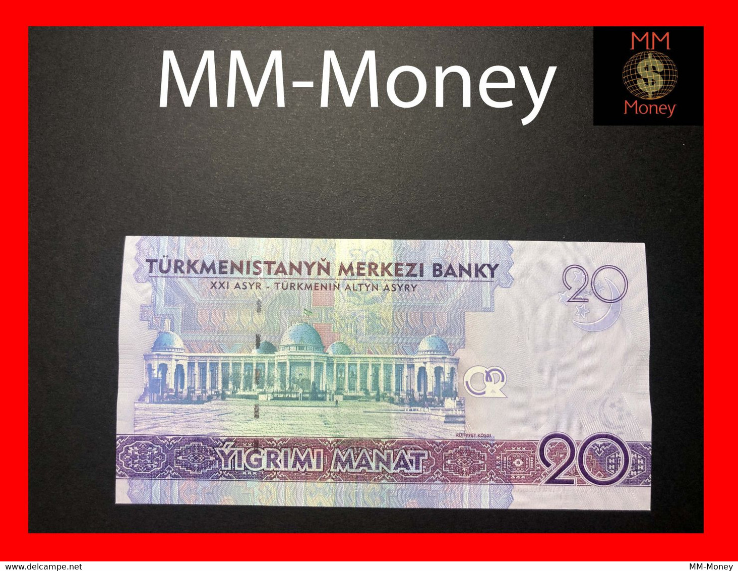 TURKMENISTAN  20 Manat  2012   P. 32    UNC - Turkmenistan