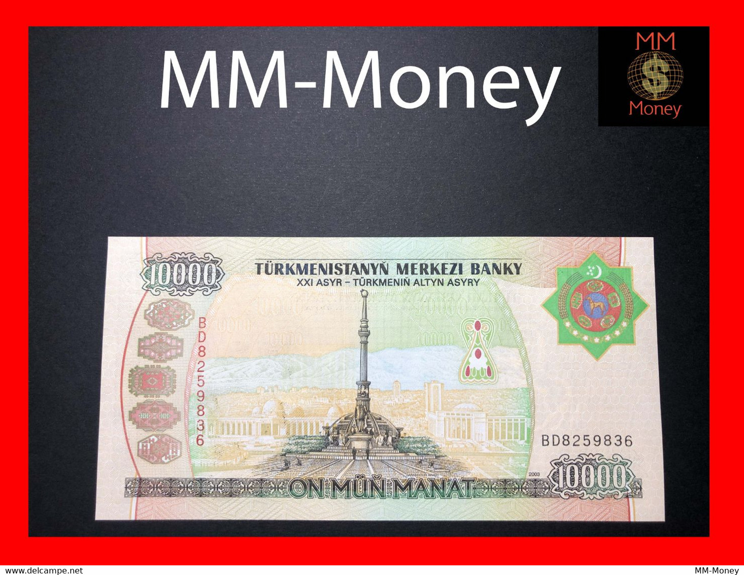 TURKMENISTAN  10.000  10000  Manat   2003   P. 15   UNC - Turkmenistan
