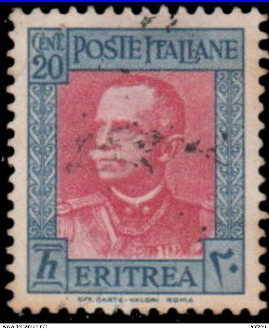 Erythrée 1931. ~  YT 188/193 - Victor-Emmanuel III - Eritrea