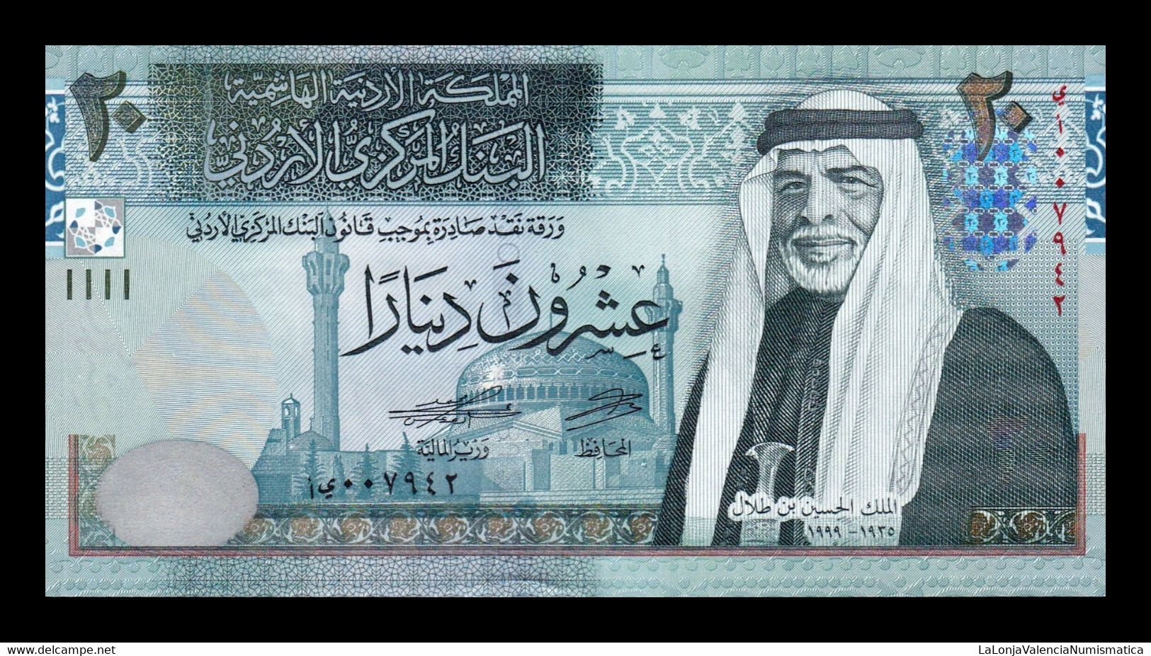 Jordania Jordan 20 Dinars 2021 Pick 37 New SC UNC - Jordan