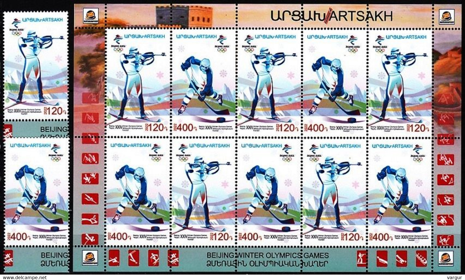 ARMENIA KARABAKH ARTSAKH 2022-01 Winter Olympic Games, Beijing-22. Set And M/SHEET, MNH - Invierno 2022 : Pekín