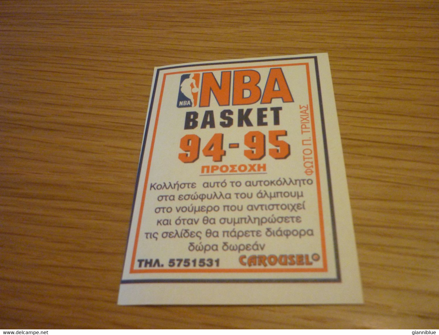 Golden State Warriors Team Badge Sign Logo NBA Basket 94-95 Rare Greek Edition No Panini Basketball Unstuck Sticker #217 - 1990-1999