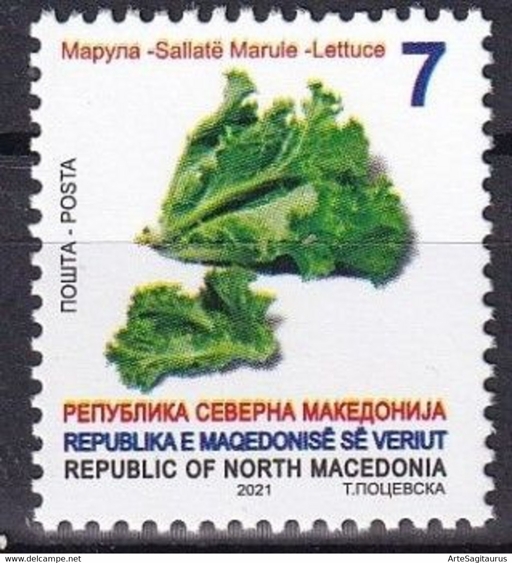 NORTH MACEDONIA, 2021, STAMPS, MICHEL 960 - LETTUCE, Vegetables, Food, Plants + - Legumbres