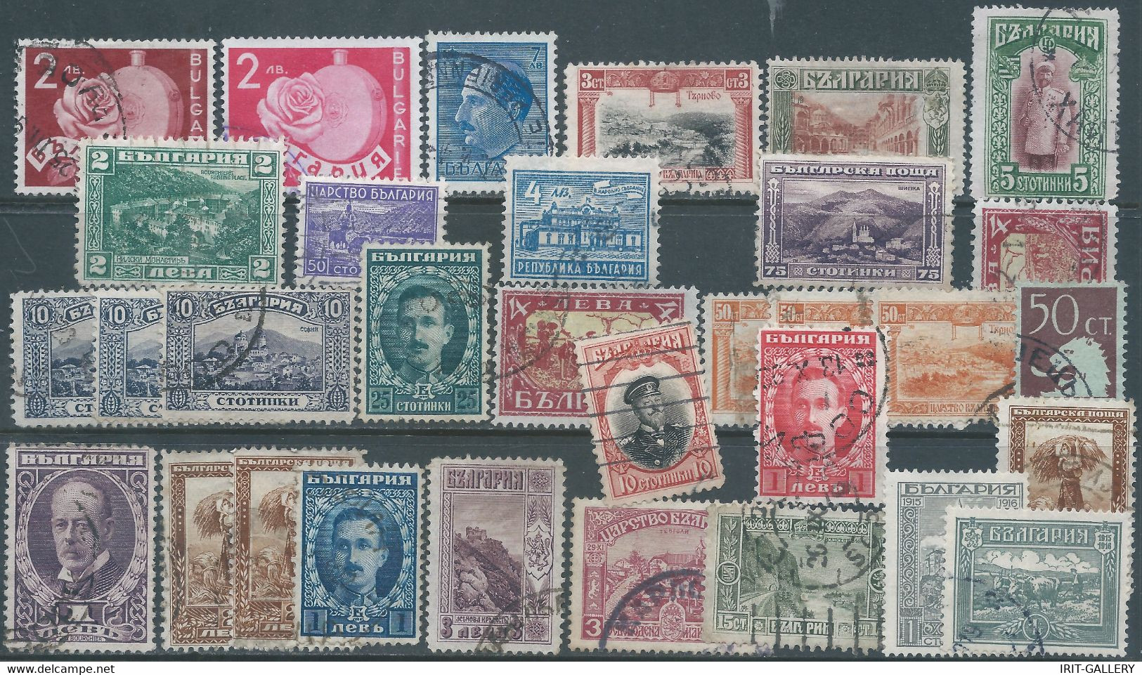 Bulgaria - Bulgarien - Bulgare,Lot Mix 32 Stamps Obliterated - Lots & Serien