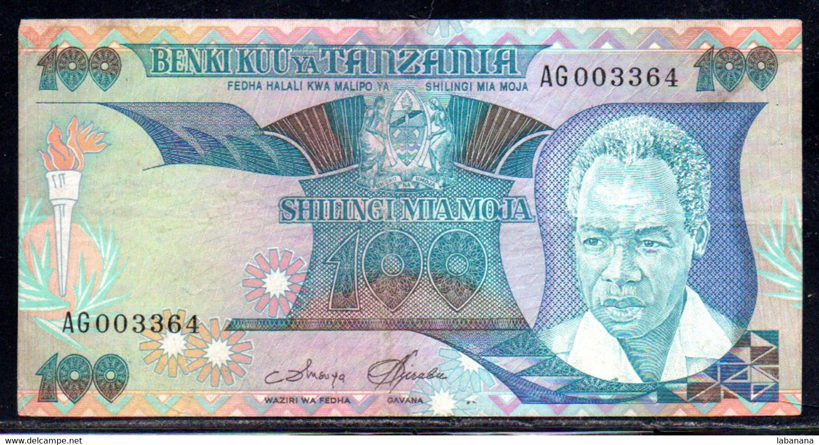 659-Tanzanie 100 Shillings 1985 AG003 - Tanzanie