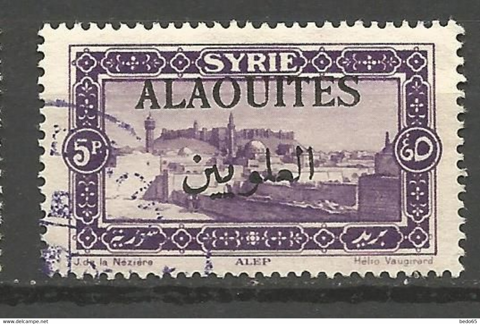ALAOUITES  N° 32 OBL - Used Stamps