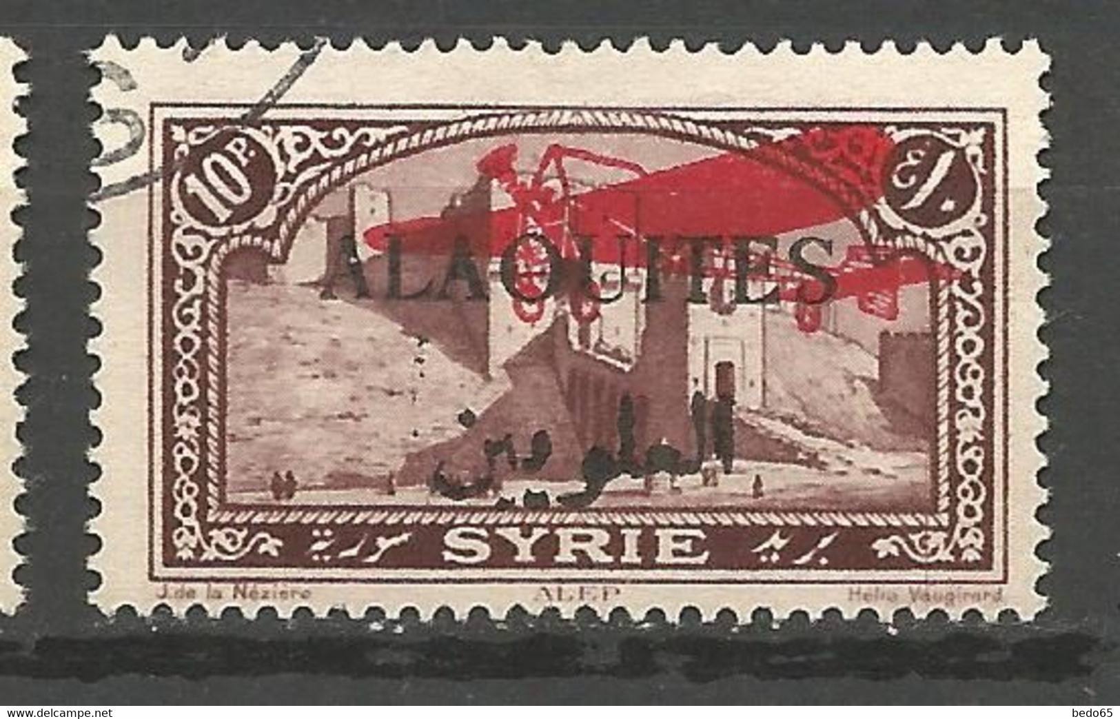 ALAOUITES PA  N° 12c S D'ALAOUITES Renversé OBL - Used Stamps