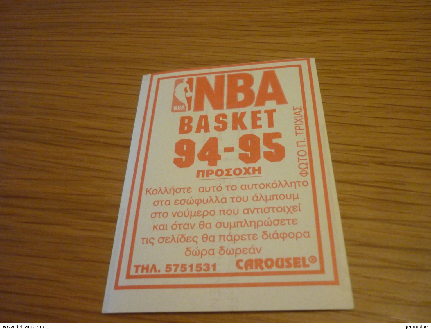 San Antonio Spurs Team Logo Sign Badge NBA Basket 94-95 Rare Greek Edition No Panini Basketball Unstuck Sticker #277 - 1990-1999