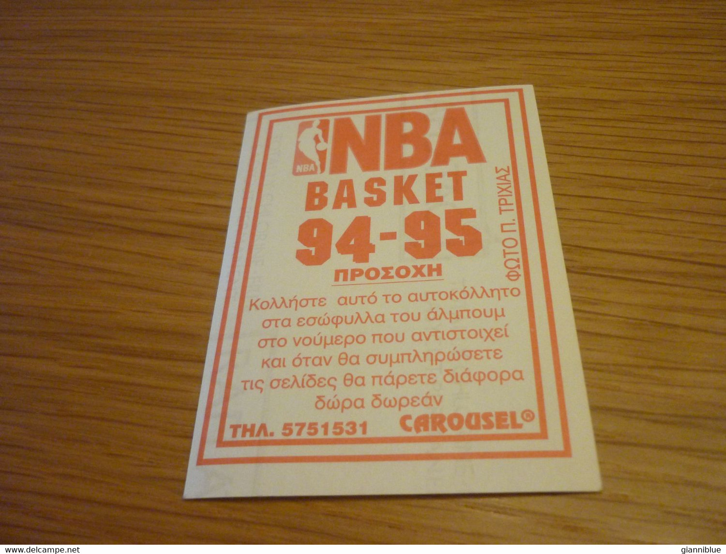 Seattle Supersonics Team Sign Logo Badge NBA Basket 94-95 Rare Greek Edition No Panini Basketball Unstuck Sticker #283 - 1990-1999