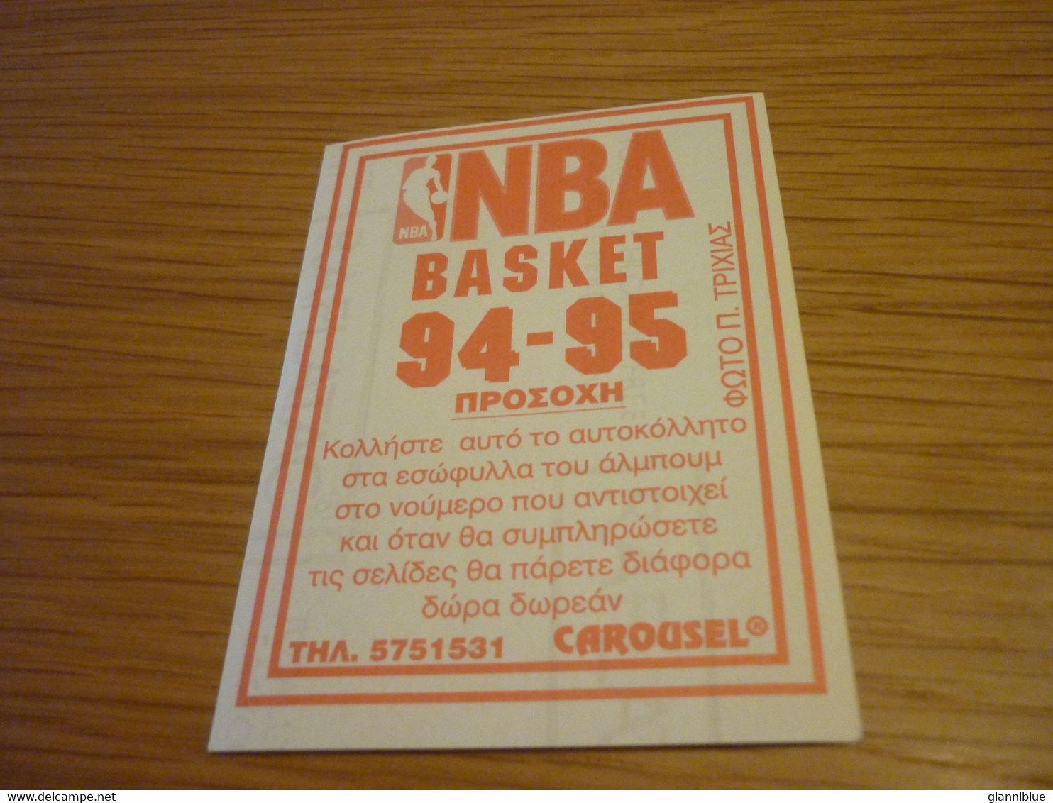 A. C. Green Phoenix Suns NBA Basket 94-95 Rare Greek Edition No Panini Basketball Unstuck Sticker #292 - 1990-1999