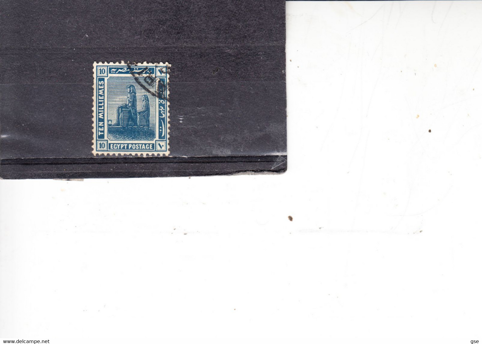 EGITTO  1920-22 - Yvert  62° - Serie Corrente - Used Stamps