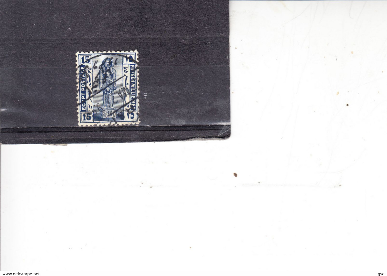 EGITTO  1920-22 - Yvert  64° - Serie Corrente - Used Stamps