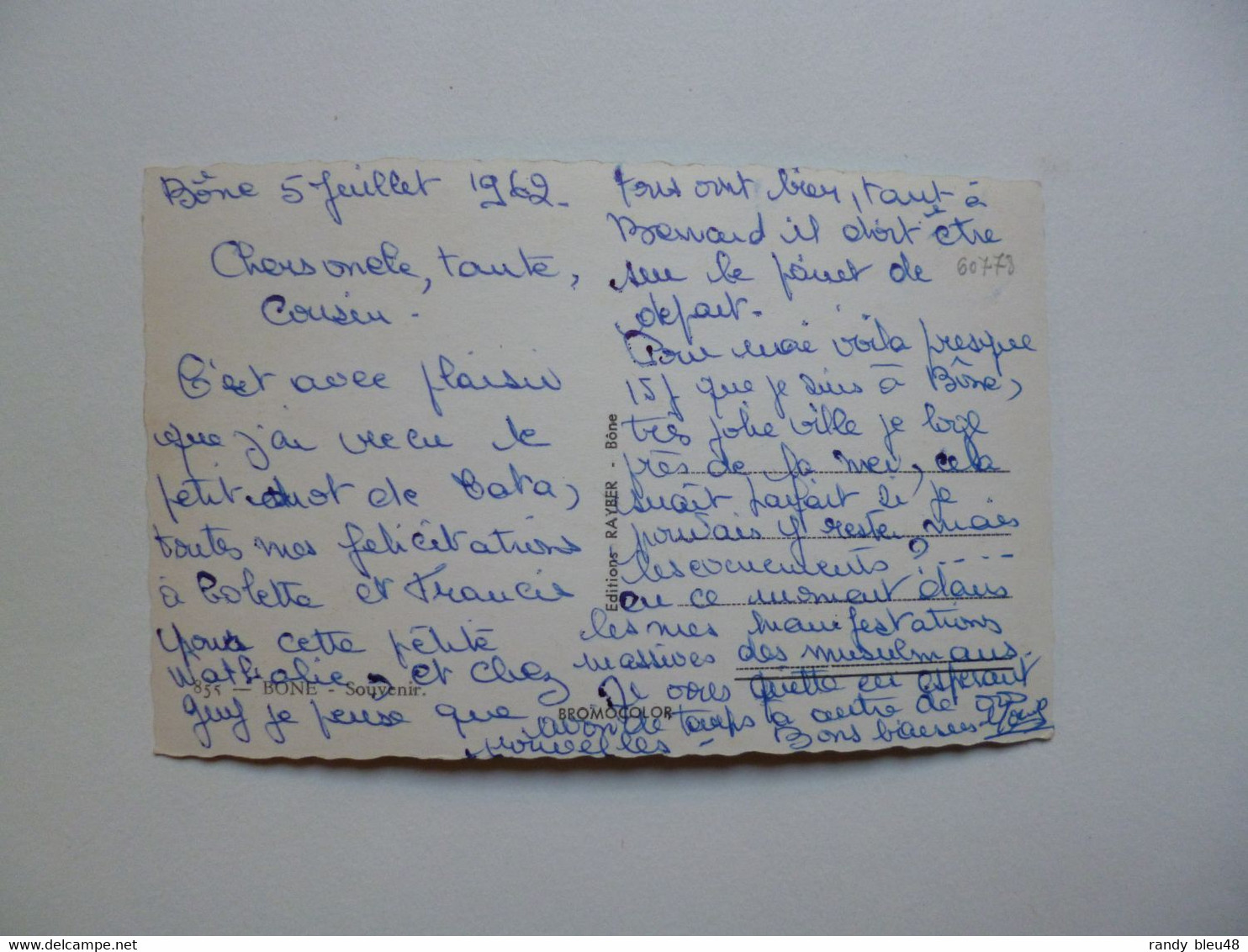 BONE  -  Annaba  -   Multivues -   ALGERIE  - - Annaba (Bône)