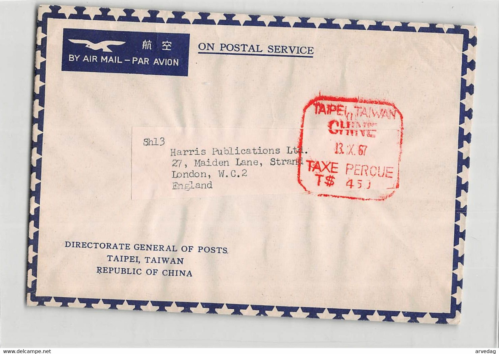 AG519 TAIPEI TAIWAN CHINE To LONDON ENGLAND - Covers & Documents