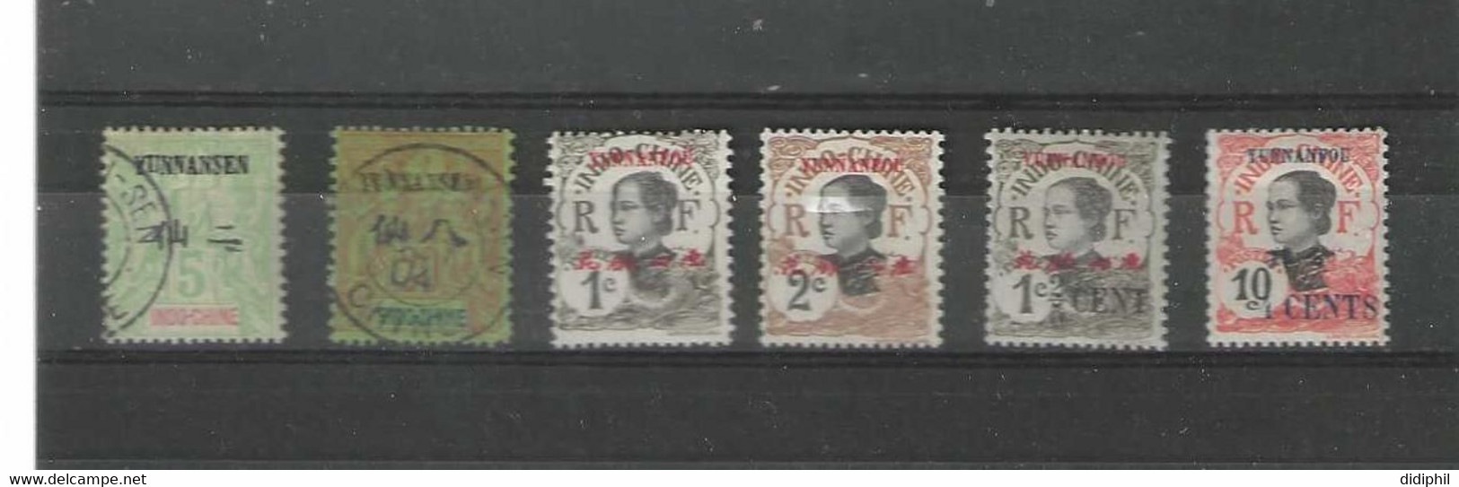 YUNNANFOU LOT DE 6 TIMBRES POUR AMATEUR A SAISIR - Used Stamps