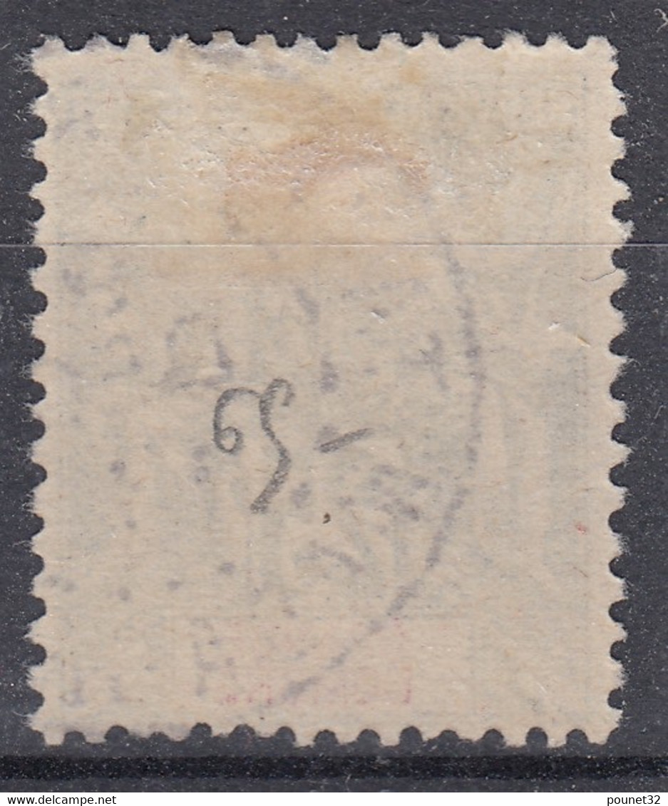 GRANDE COMORE : TYPE GROUPE N° 8 AVEC OBLITERATION LEGERE - Used Stamps