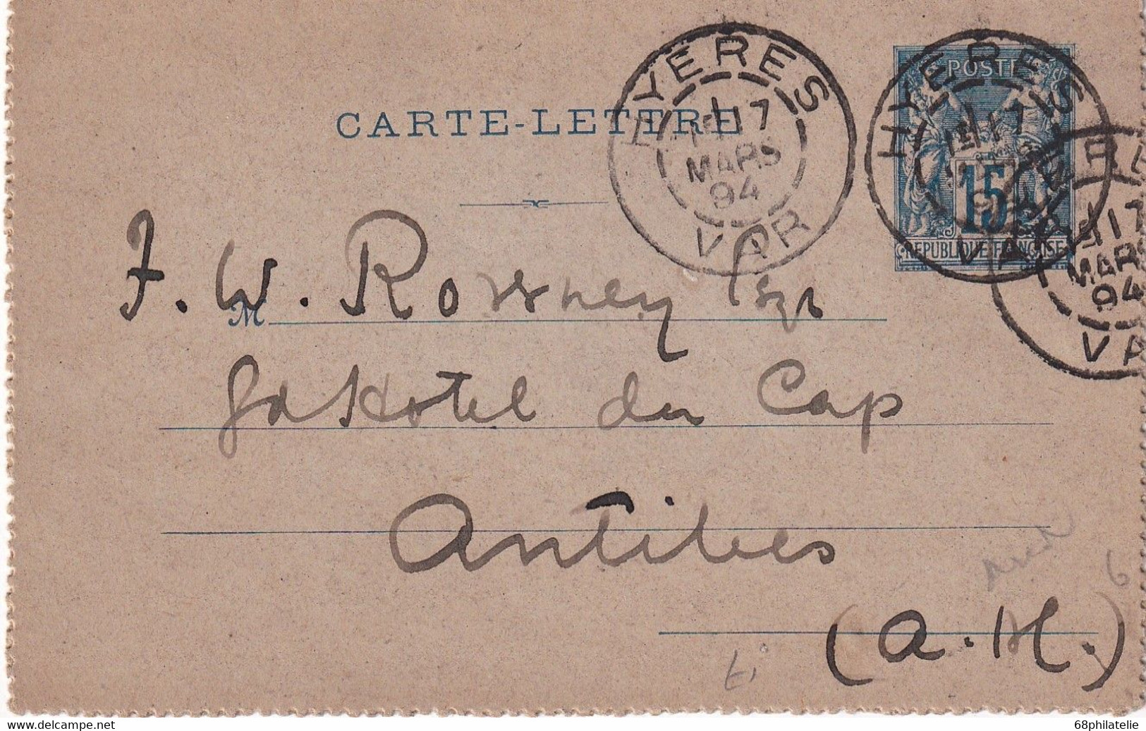 FRANCE  1894    ENTIER POSTAL/GANZSACHE/POSTAL STATIONERY CARTE -LETTRE DE HYERES - Letter Cards