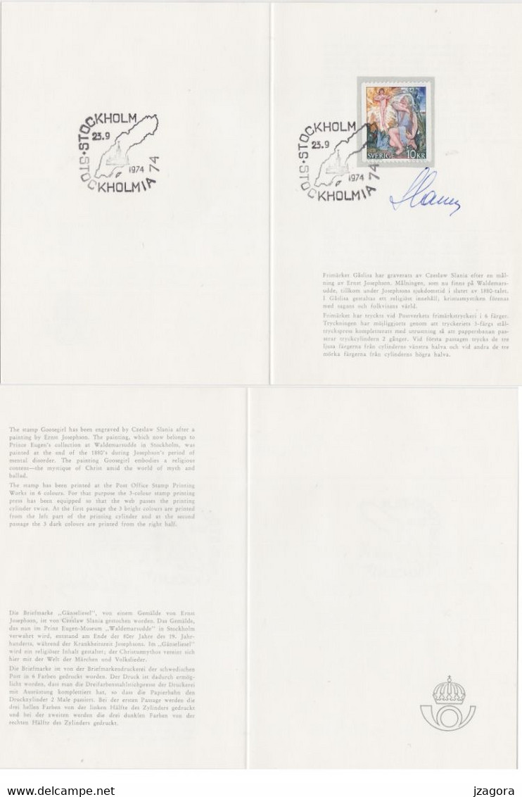 SLANIA SIGNED SIGNÉ UNTERZEICHNE  STOCKHOLMIA 74 STAMP EXHIBITION - SWEDEN SUEDE SCHWEDEN 1974 Mi 832 AUTOGRAPH - Sonstige & Ohne Zuordnung