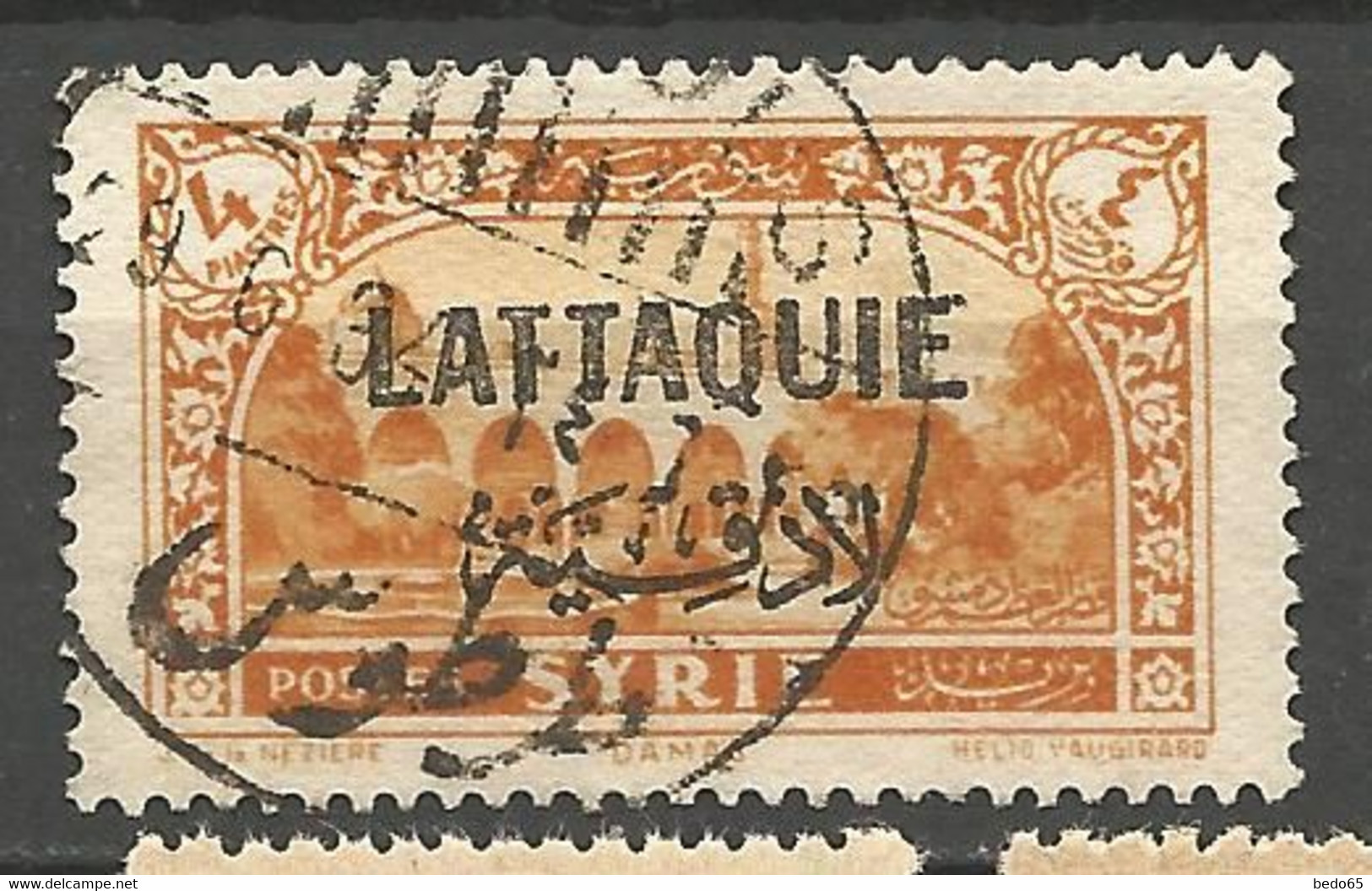 LATTAQUIE N° 11 OBL - Used Stamps