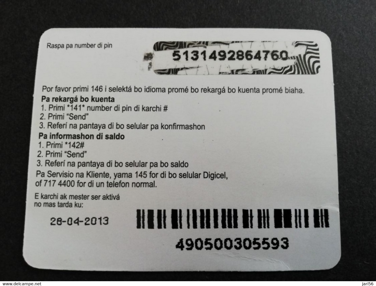 BONAIRE  $ 3, -   DIGICEL FLEXCARD  Genie In Bottle      28/04/2013    ** 9508** - Antille (Olandesi)