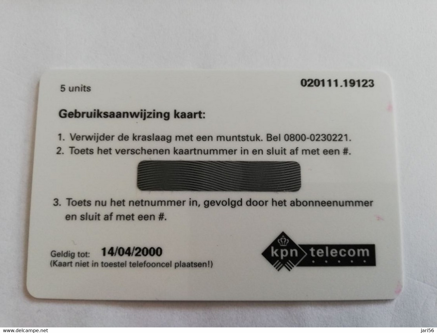 NETHERLANDS  PREPAID  KPN TELECOM  /SCHIESSER /LINGERY /UNCOVER      5 UNITS    MINT CARD    ** 9522** - Sin Clasificación