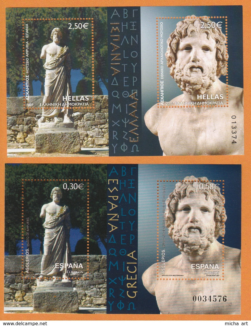 Spain 2007 Asclepios Spain - Greece Joint Issue Both Minisheets MNH - Blocs & Hojas