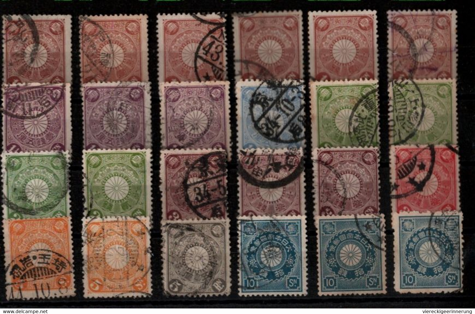 ! 60 Old Stamps From Japan , Japon - Used Stamps