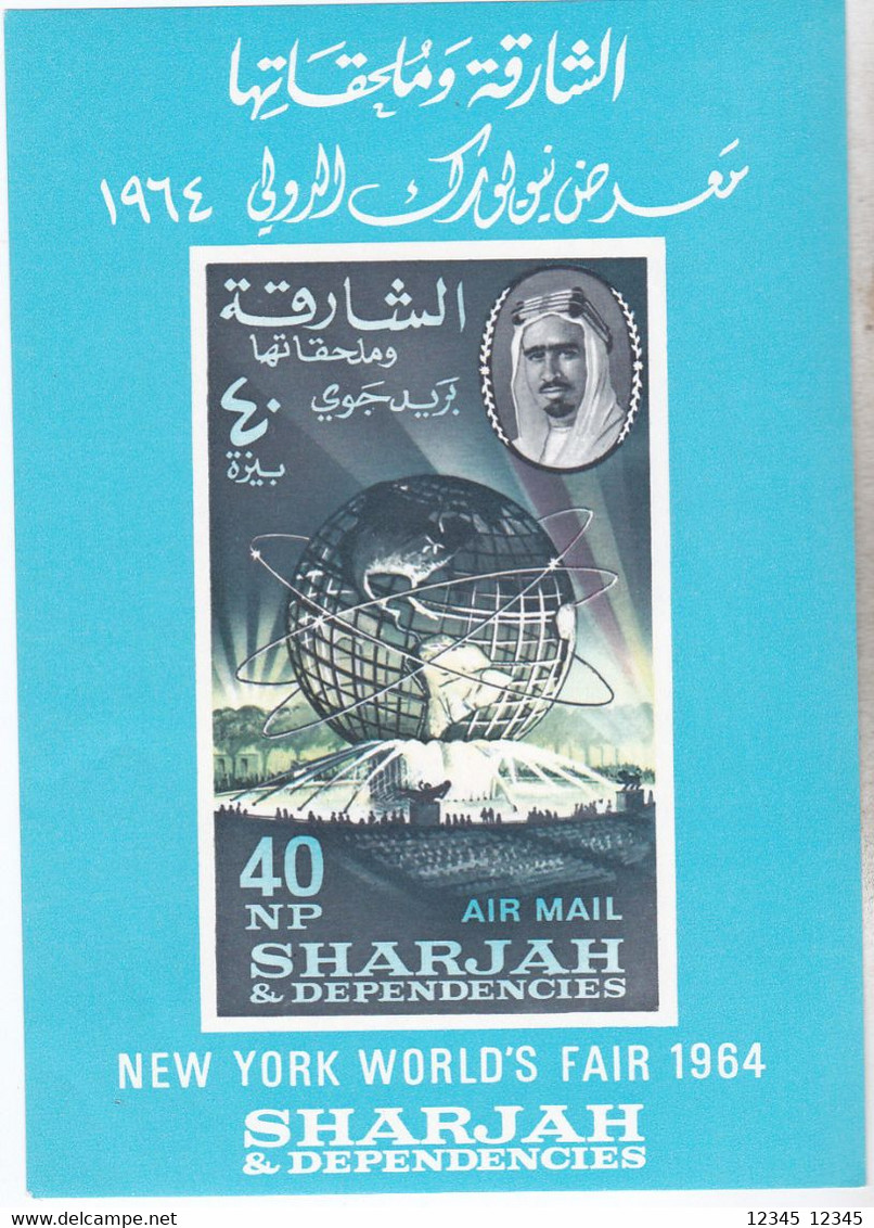 Sharjah 1966, Postfris MNH, World Exhibition New York - Sharjah