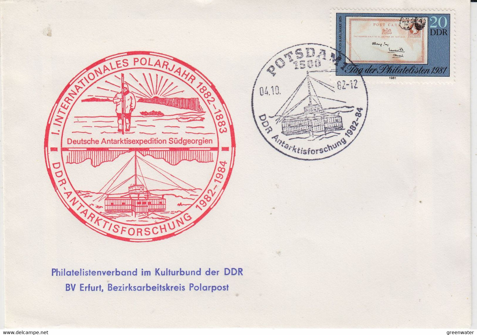 DDR 1982 Cover Internationales Polarjahr Ca Potsdam 4.10.1982 (57736) - Internationale Pooljaar