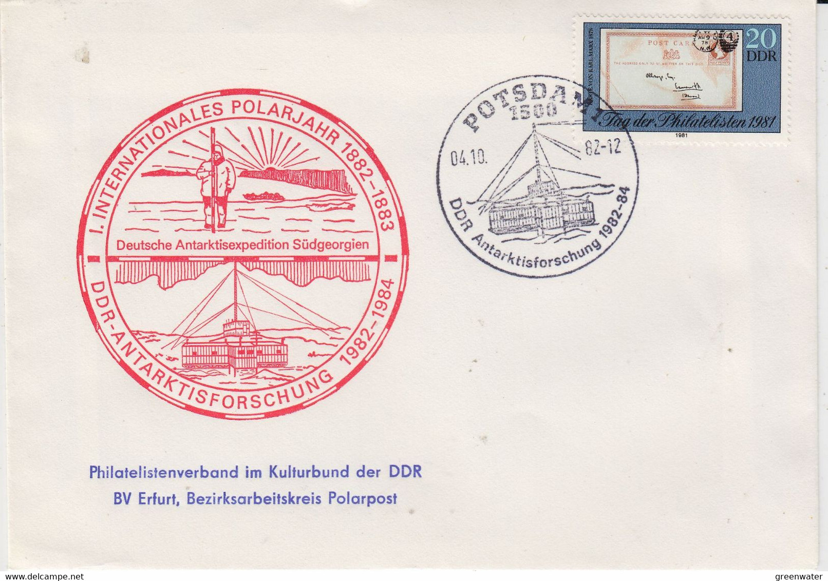 DDR 1982 Cover Internationales Polarjahr Ca Potsdam 4.10.1982 (57736) - Internationales Polarjahr